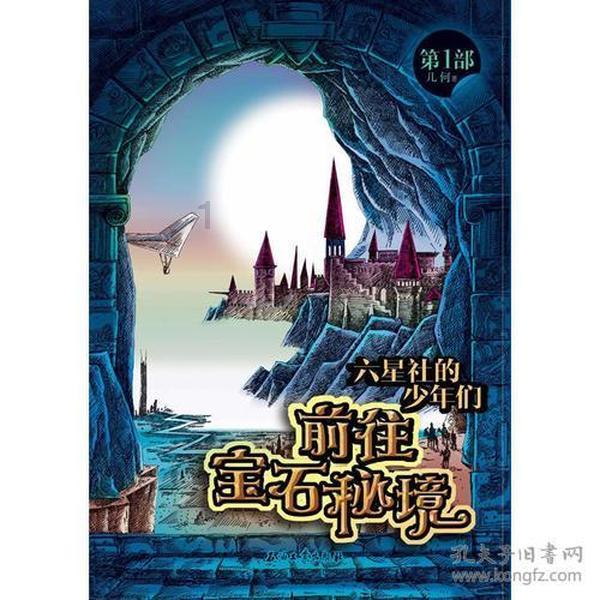小猫钓鱼正版下载中文版