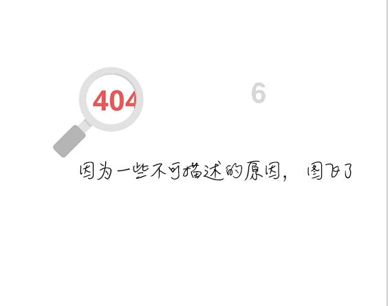燃烧吧大脑免广告最新版