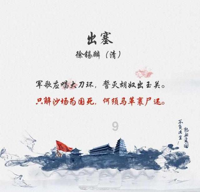 妙鸭相机app下载官网